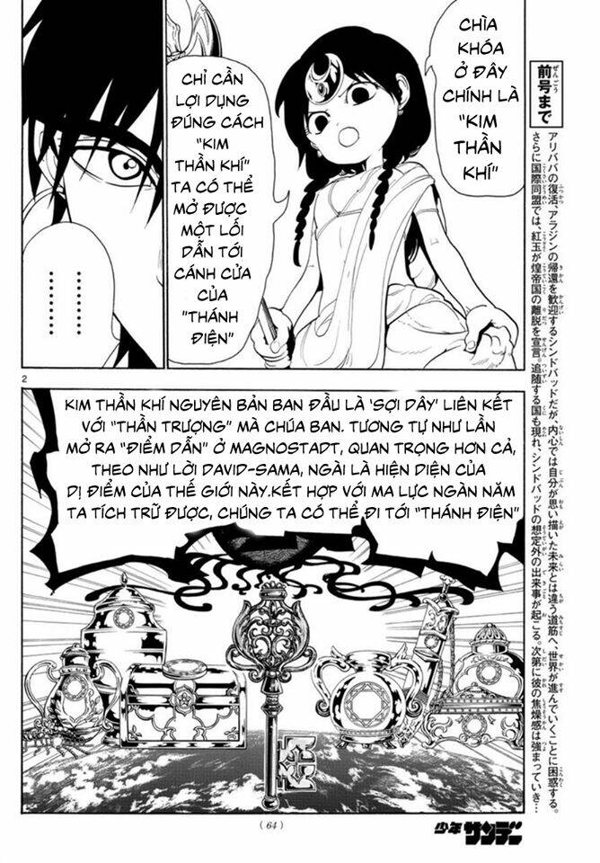Mê Cung Pháp Thuật Chapter 320 - Trang 2