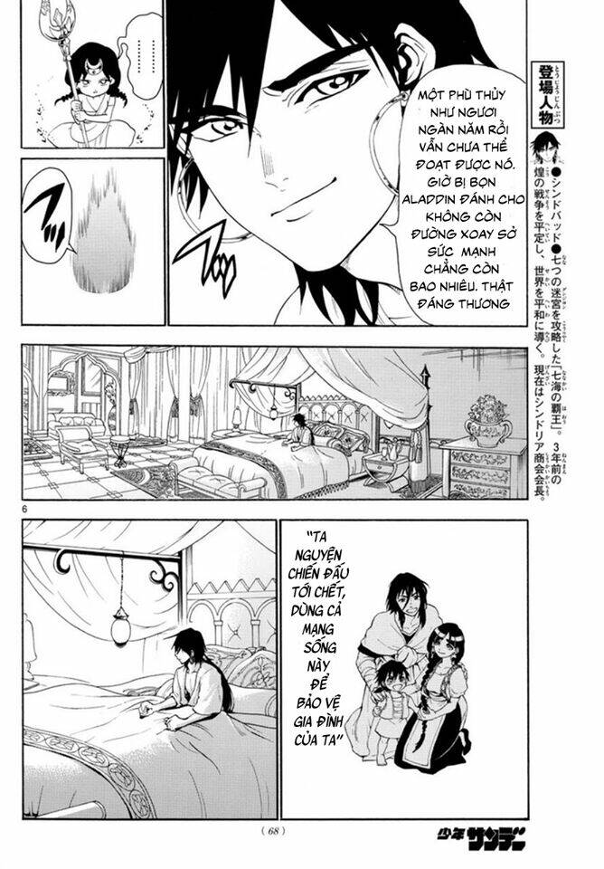 Mê Cung Pháp Thuật Chapter 320 - Trang 2