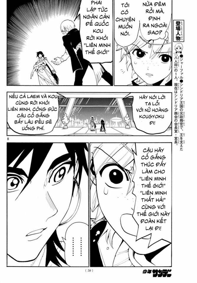 Mê Cung Pháp Thuật Chapter 320 - Trang 2