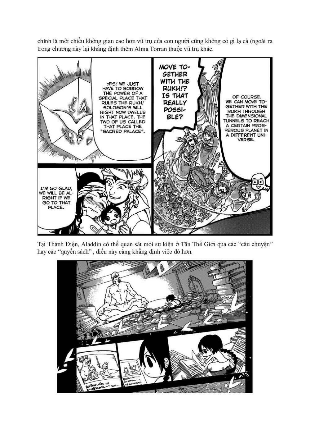 Mê Cung Pháp Thuật Chapter 324.5 - Trang 2