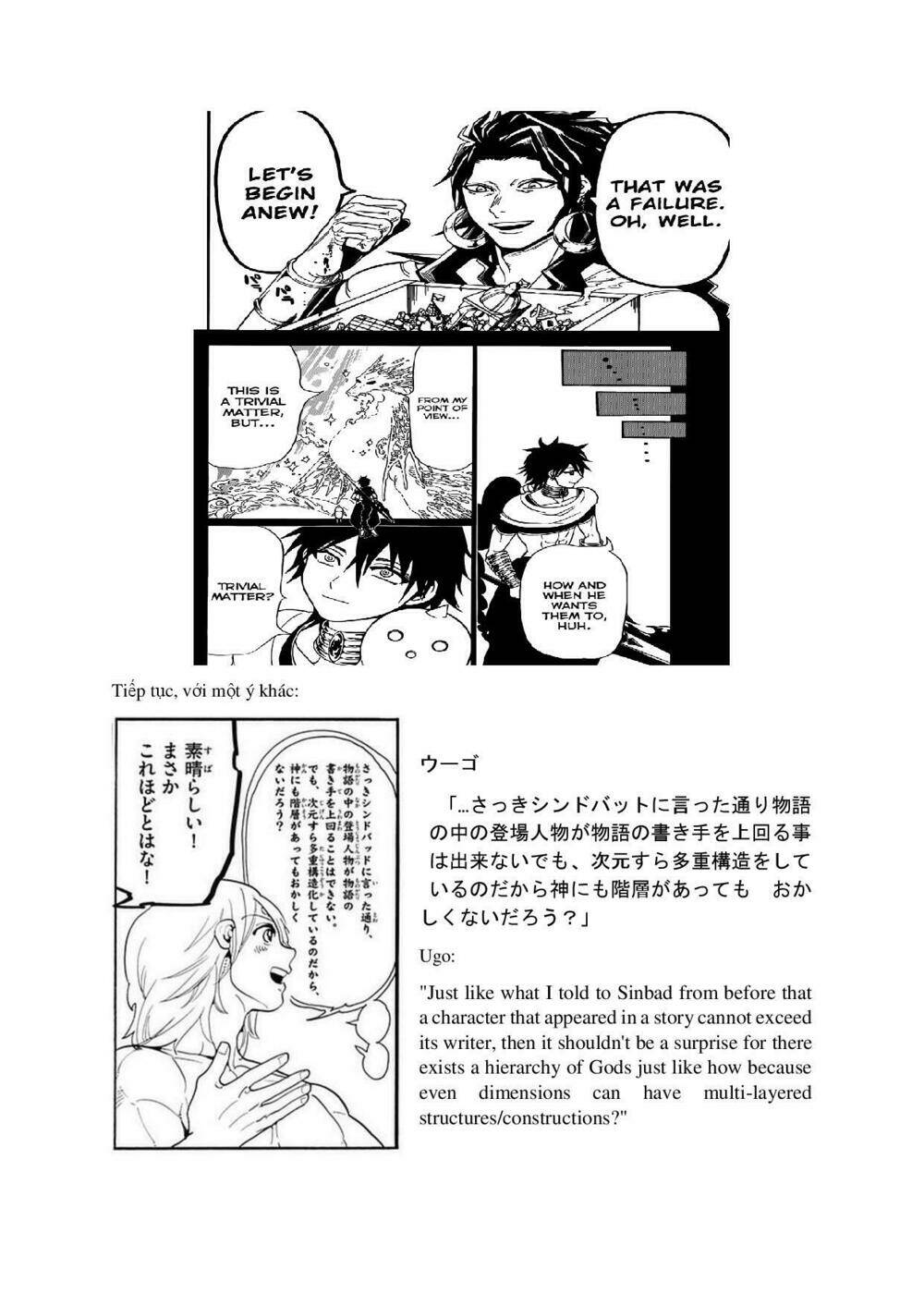 Mê Cung Pháp Thuật Chapter 324.5 - Trang 2