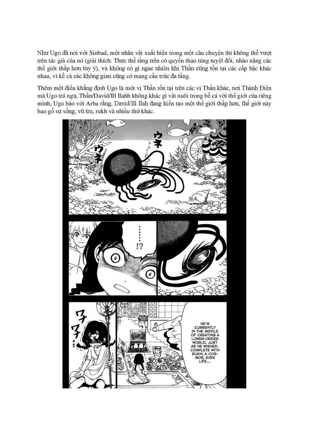 Mê Cung Pháp Thuật Chapter 324.5 - Trang 2