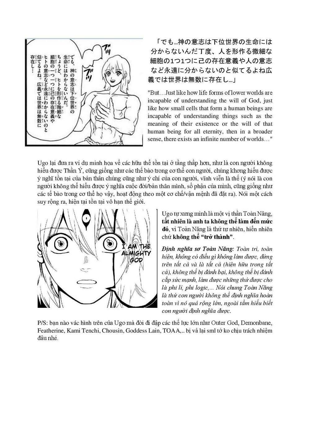 Mê Cung Pháp Thuật Chapter 324.5 - Trang 2