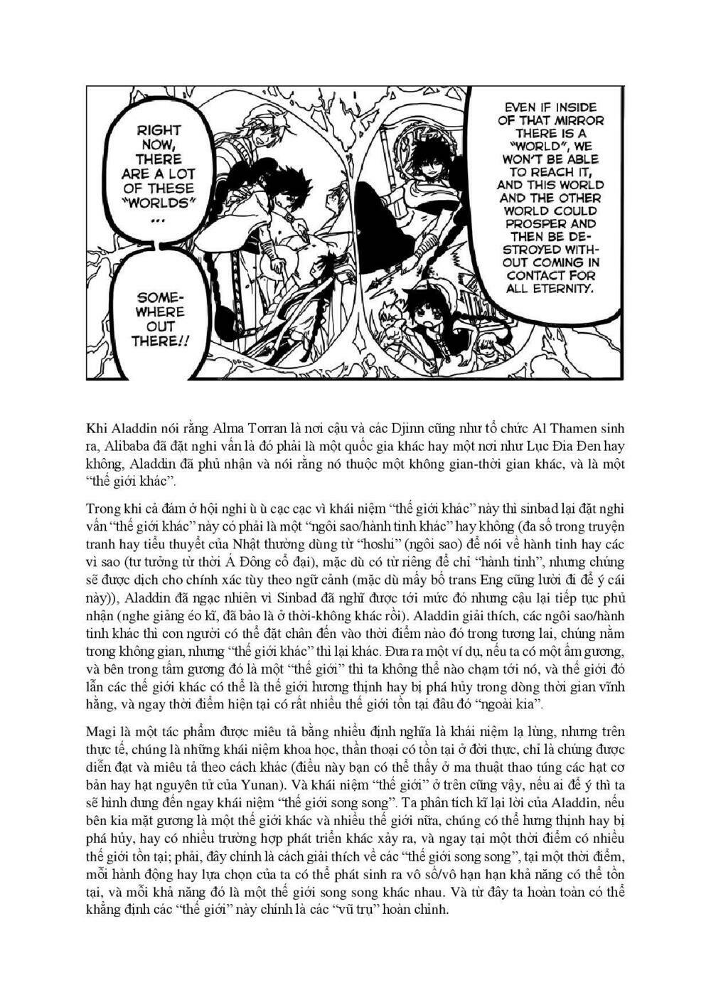 Mê Cung Pháp Thuật Chapter 324.5 - Trang 2