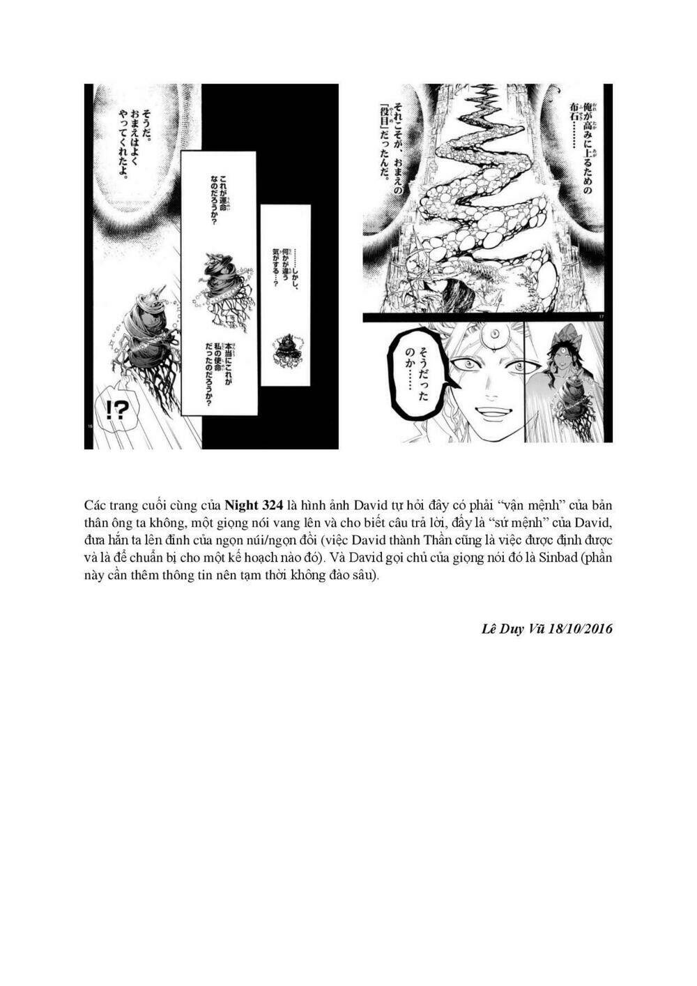 Mê Cung Pháp Thuật Chapter 324.5 - Trang 2