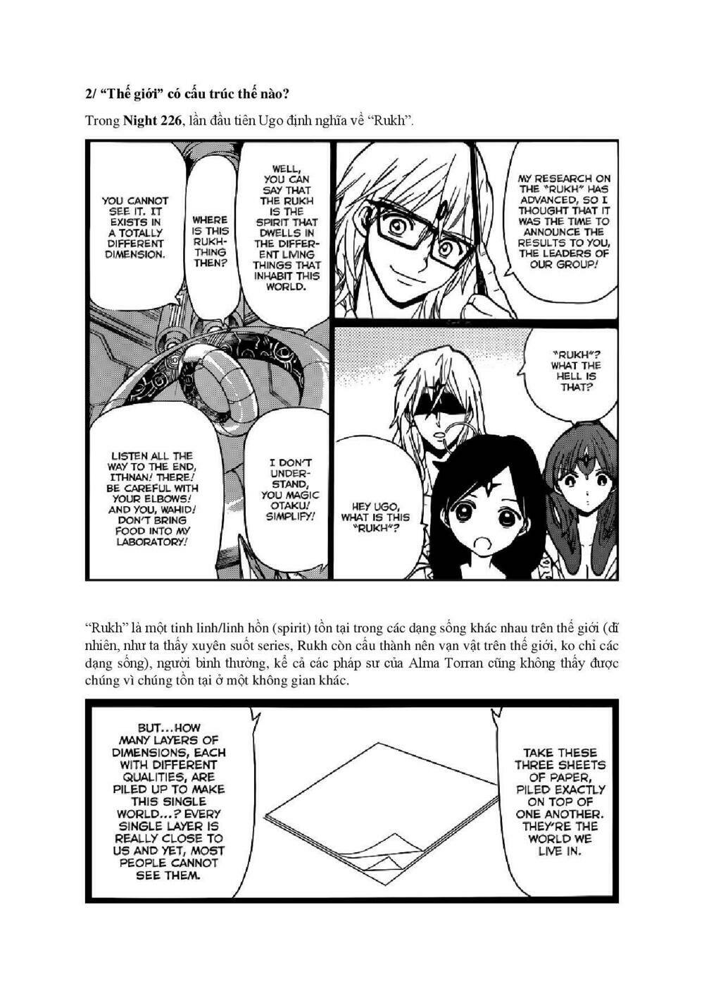 Mê Cung Pháp Thuật Chapter 324.5 - Trang 2