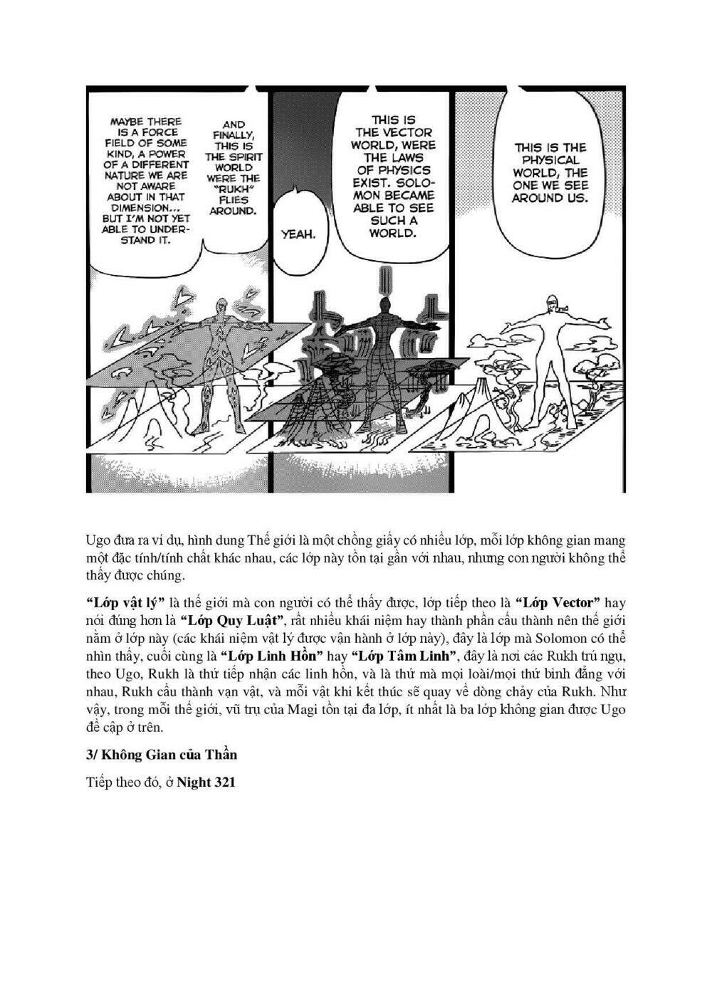 Mê Cung Pháp Thuật Chapter 324.5 - Trang 2