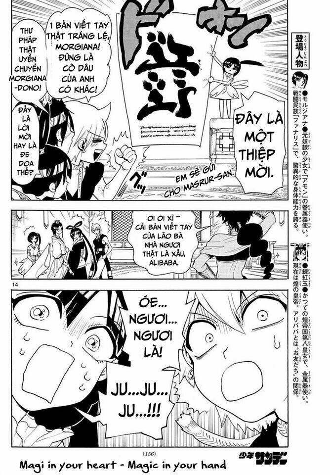 Mê Cung Pháp Thuật Chapter 325 - Trang 2