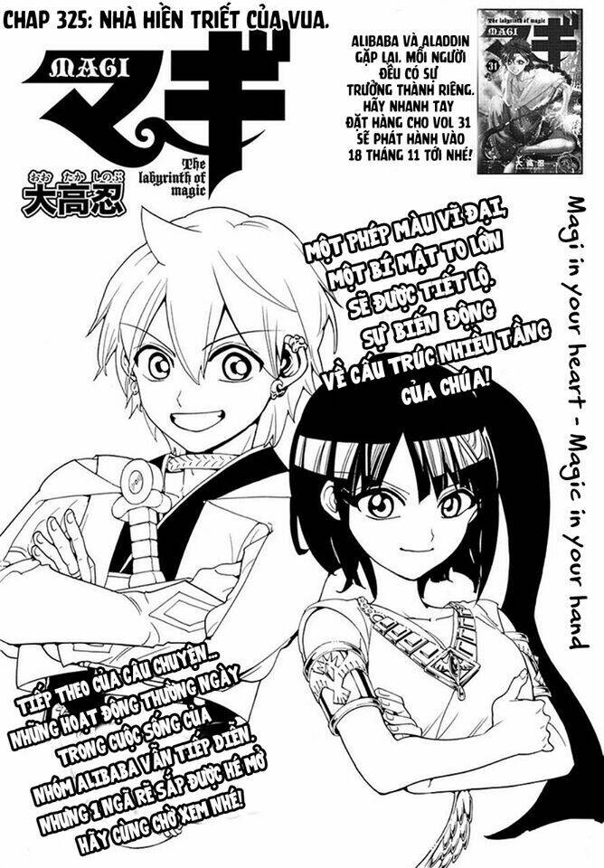 Mê Cung Pháp Thuật Chapter 325 - Trang 2