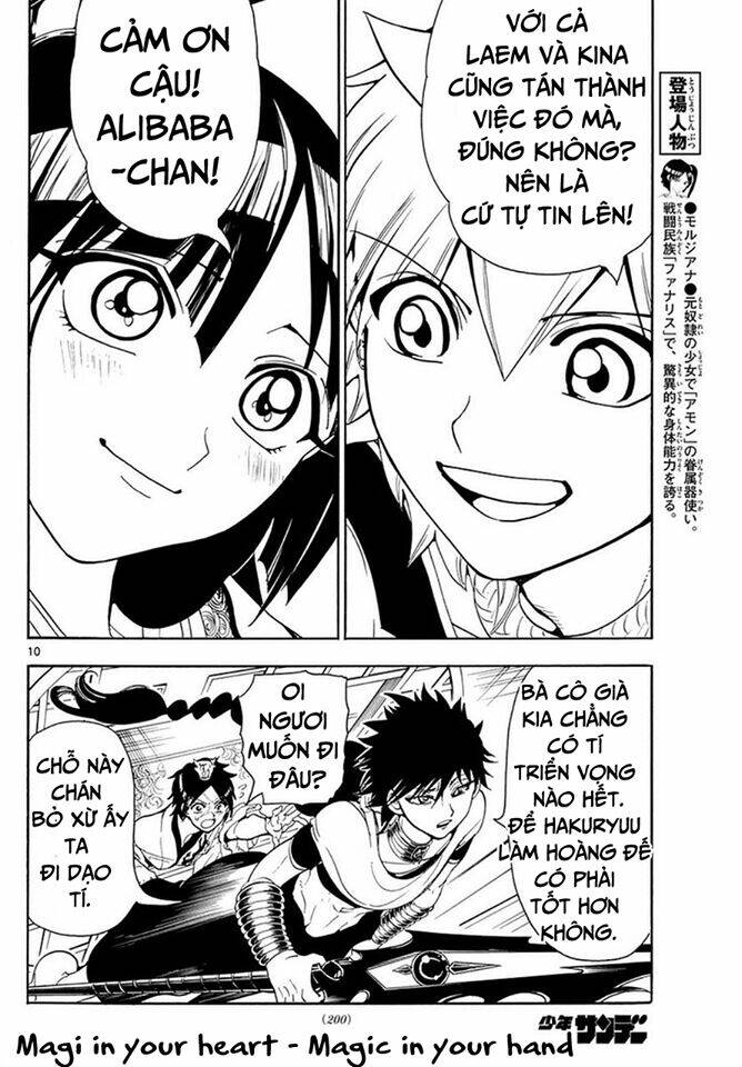 Mê Cung Pháp Thuật Chapter 326 - Trang 2