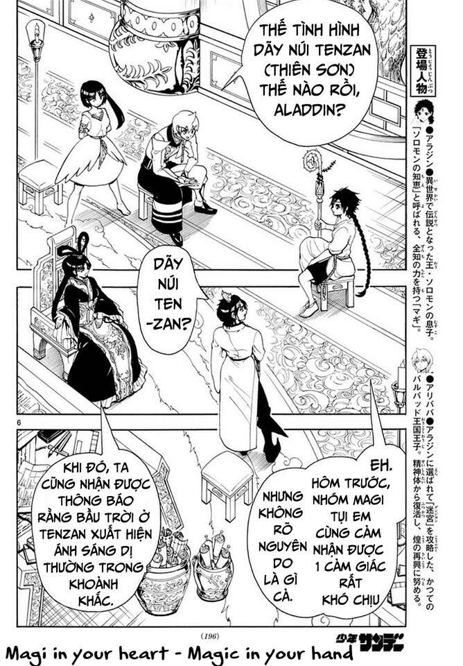Mê Cung Pháp Thuật Chapter 326 - Trang 2
