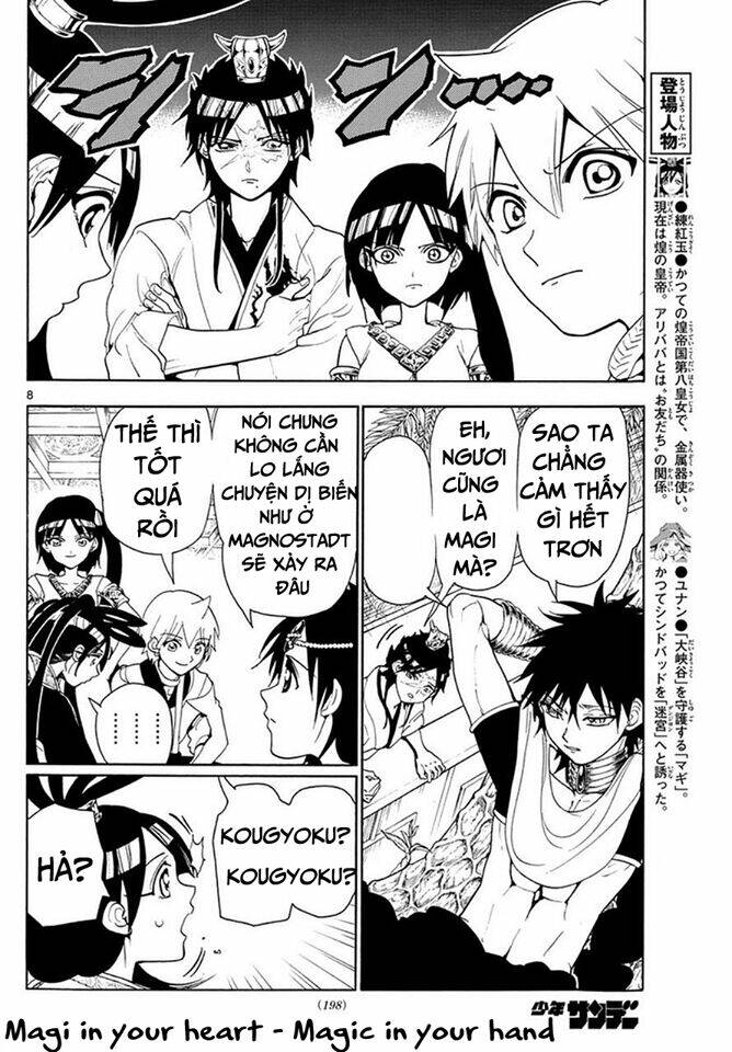 Mê Cung Pháp Thuật Chapter 326 - Trang 2