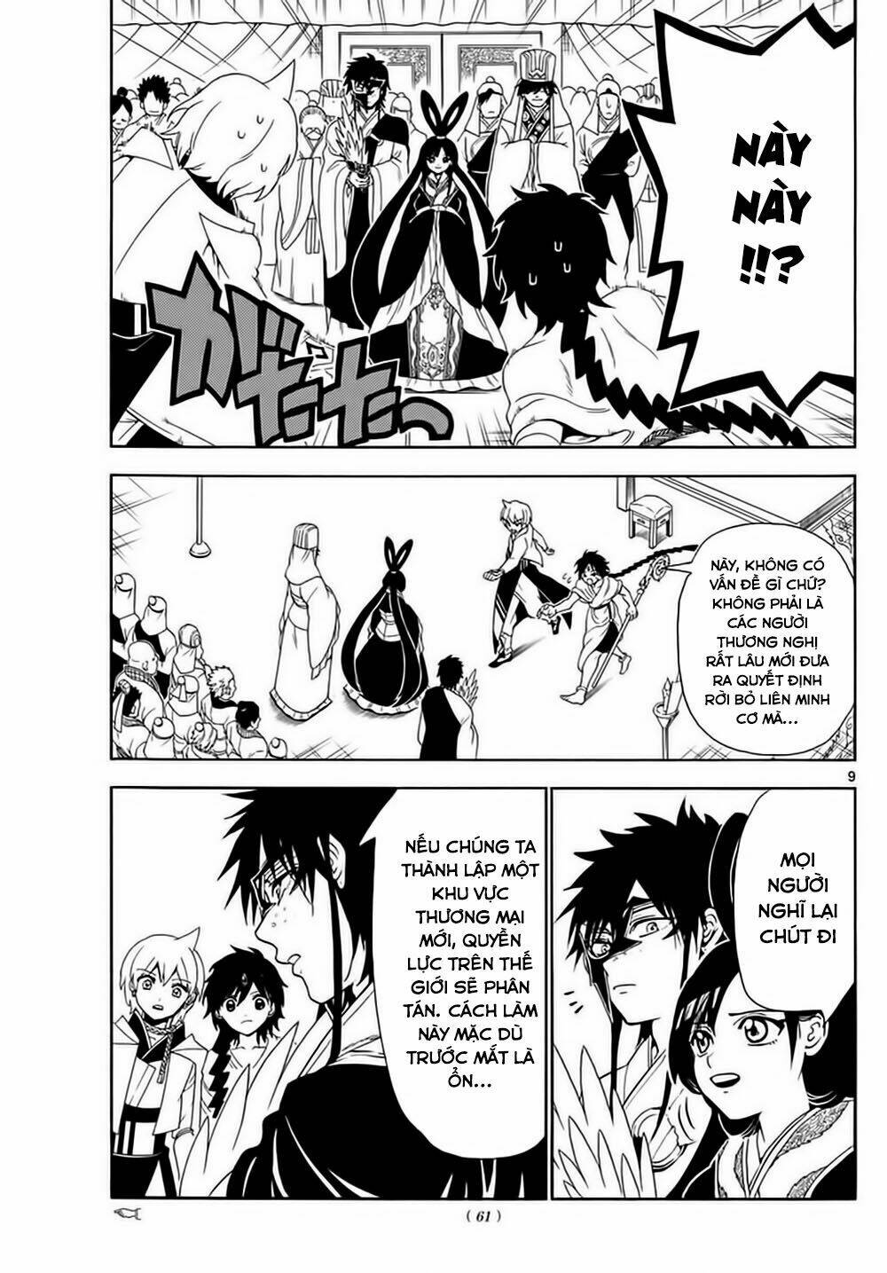 Mê Cung Pháp Thuật Chapter 327 - Trang 2