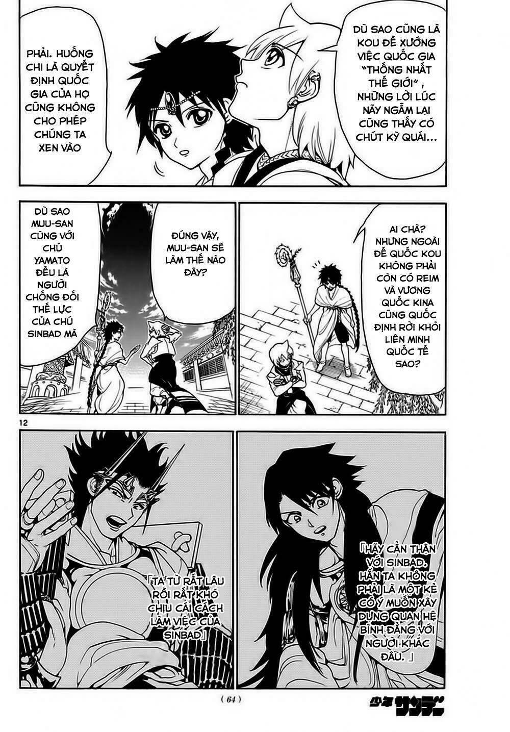 Mê Cung Pháp Thuật Chapter 327 - Trang 2