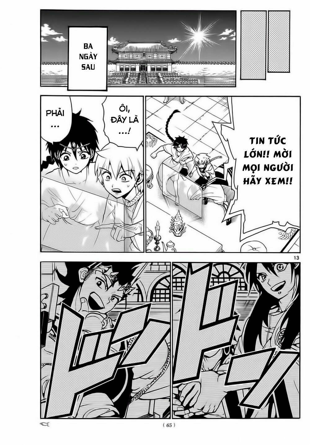 Mê Cung Pháp Thuật Chapter 327 - Trang 2