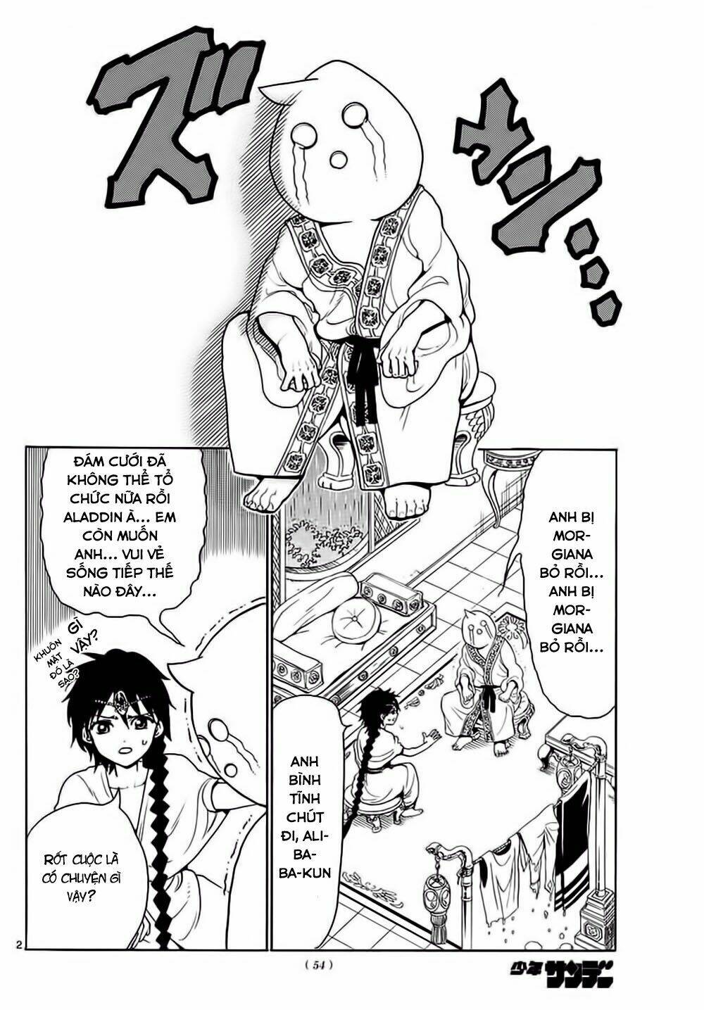 Mê Cung Pháp Thuật Chapter 327 - Trang 2