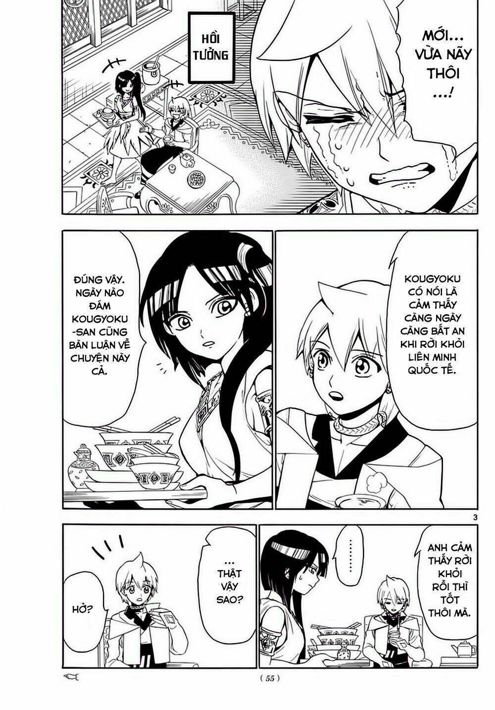 Mê Cung Pháp Thuật Chapter 327 - Trang 2