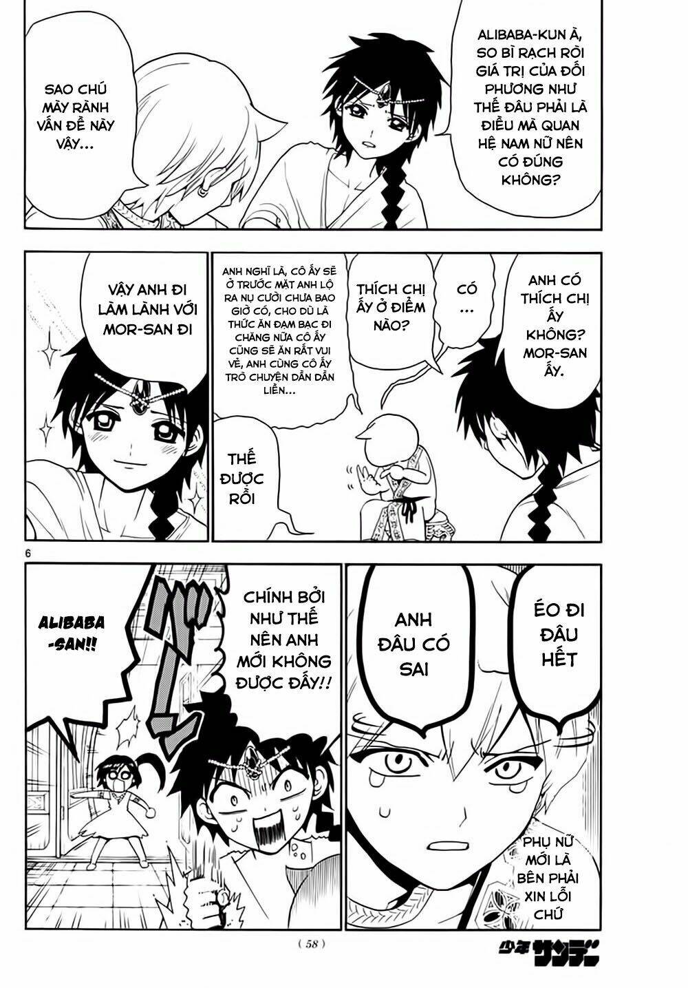 Mê Cung Pháp Thuật Chapter 327 - Trang 2