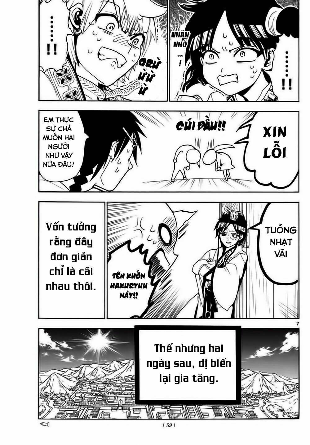 Mê Cung Pháp Thuật Chapter 327 - Trang 2