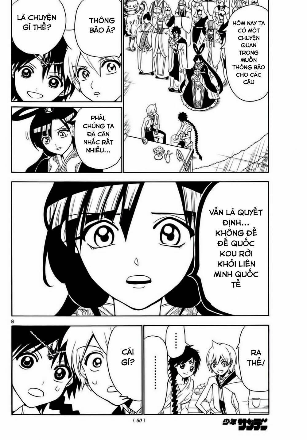 Mê Cung Pháp Thuật Chapter 327 - Trang 2