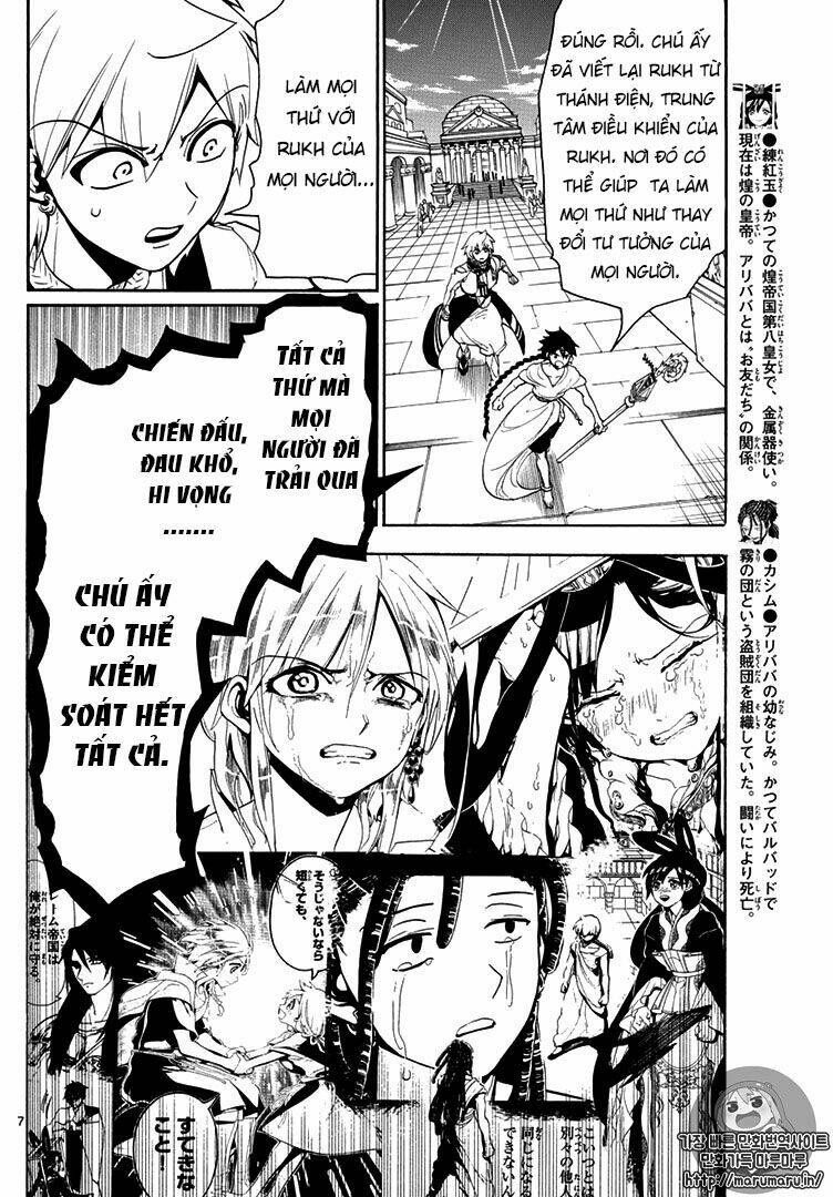 Mê Cung Pháp Thuật Chapter 328 - Trang 2