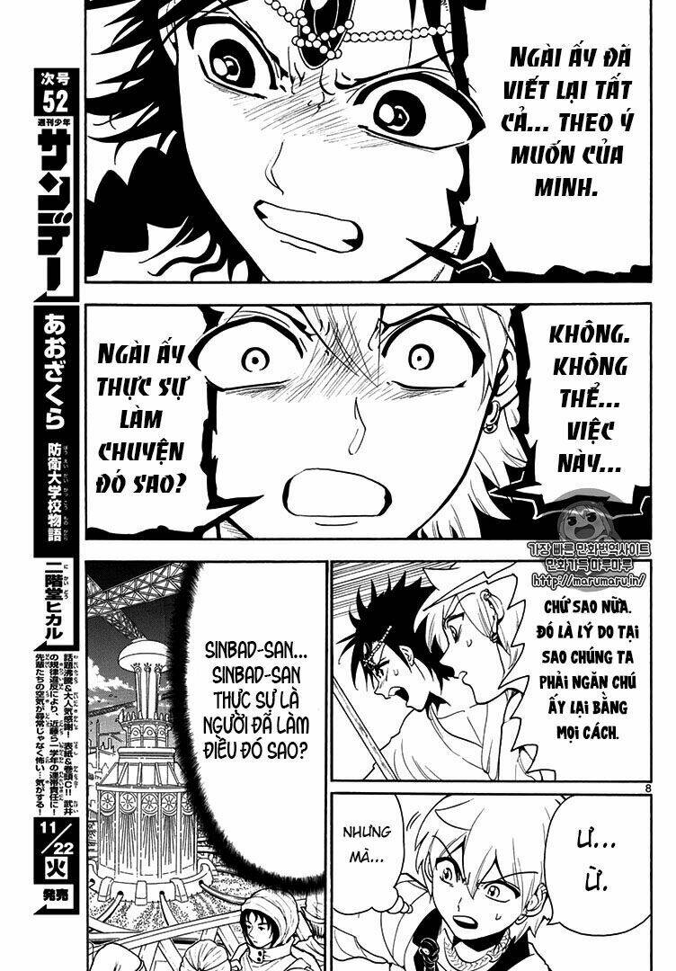 Mê Cung Pháp Thuật Chapter 328 - Trang 2