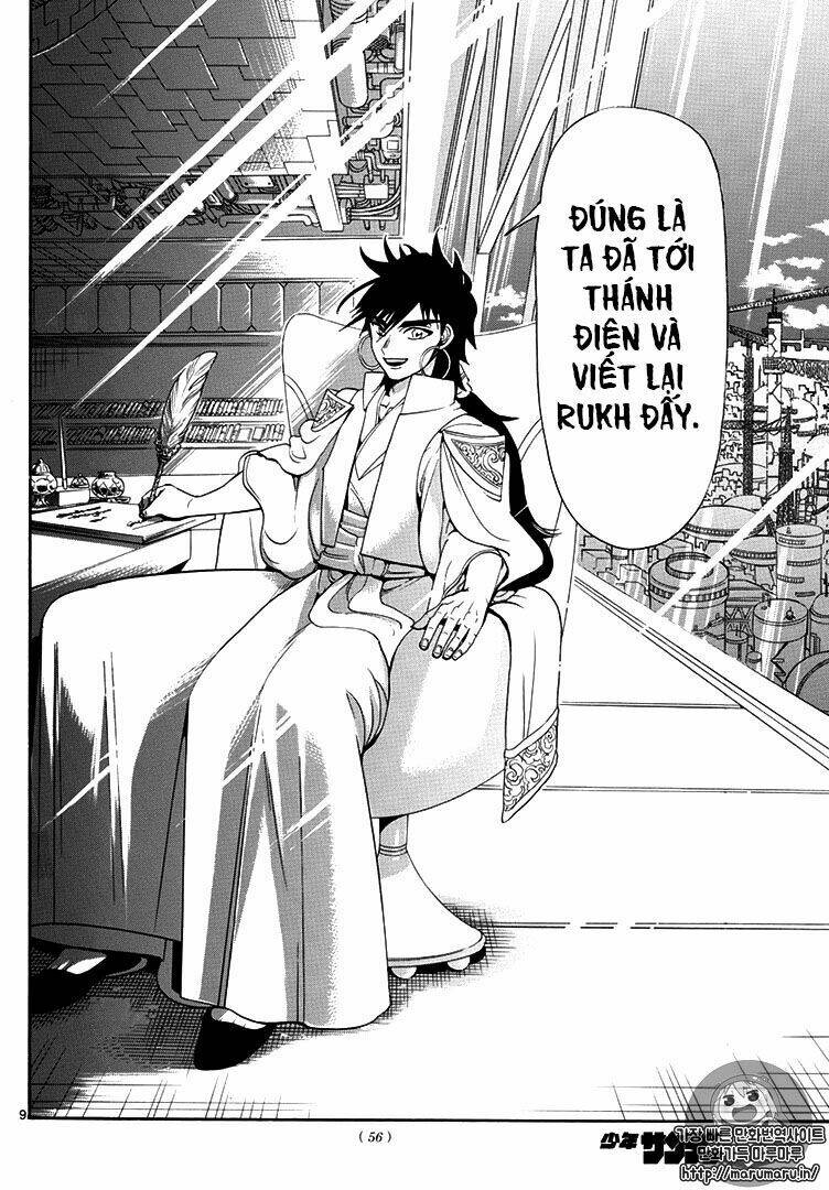 Mê Cung Pháp Thuật Chapter 328 - Trang 2