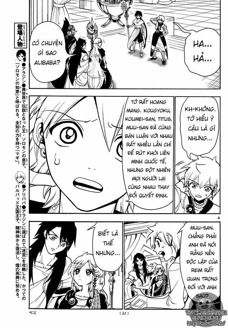 Mê Cung Pháp Thuật Chapter 328 - Trang 2