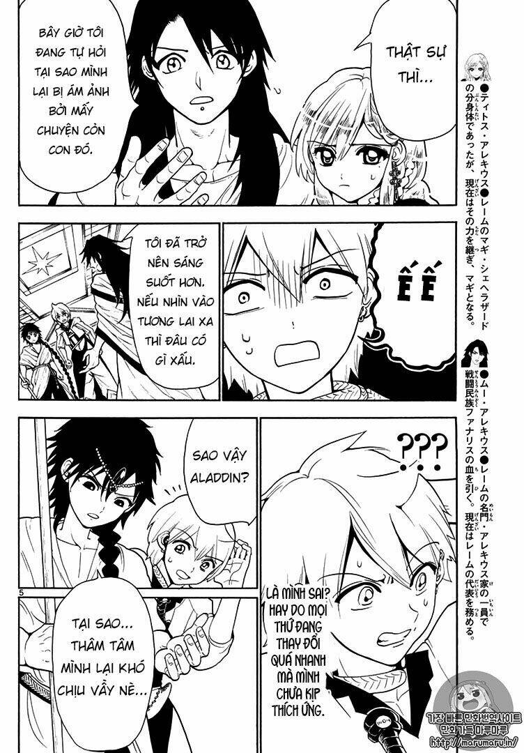 Mê Cung Pháp Thuật Chapter 328 - Trang 2