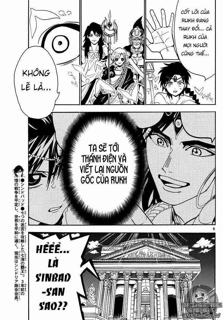 Mê Cung Pháp Thuật Chapter 328 - Trang 2