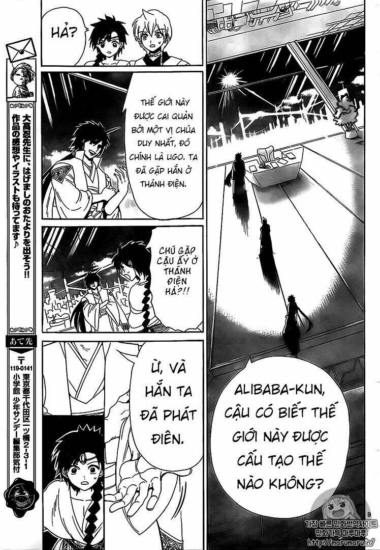 Mê Cung Pháp Thuật Chapter 329 - Trang 2