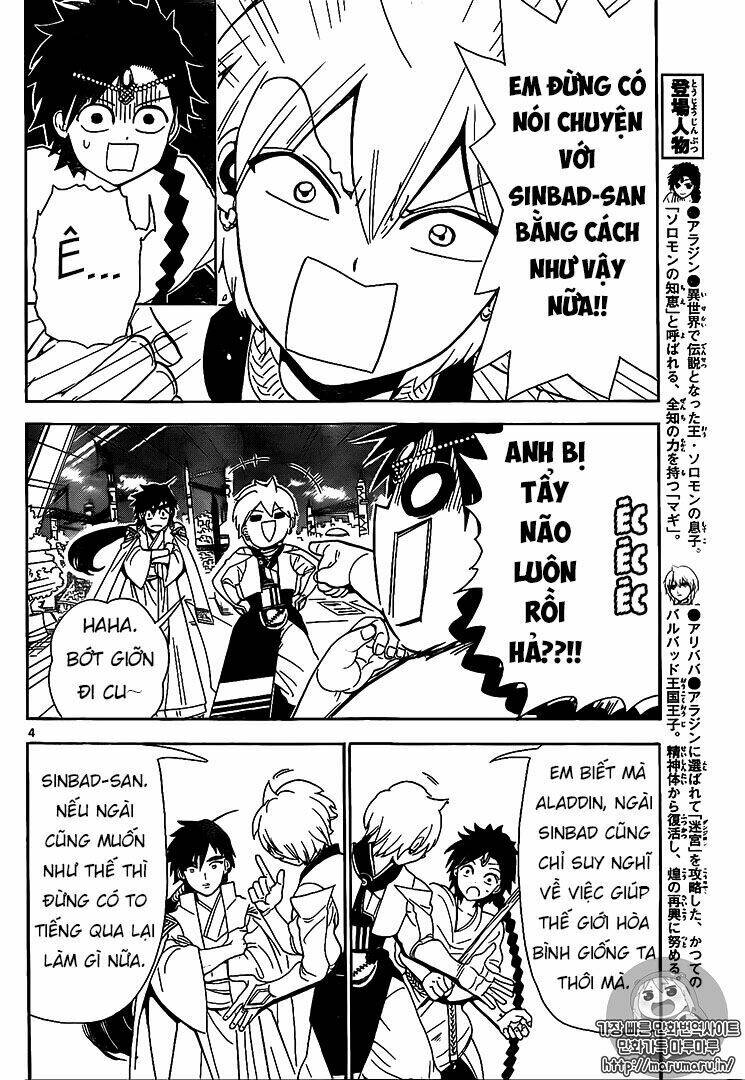 Mê Cung Pháp Thuật Chapter 329 - Trang 2