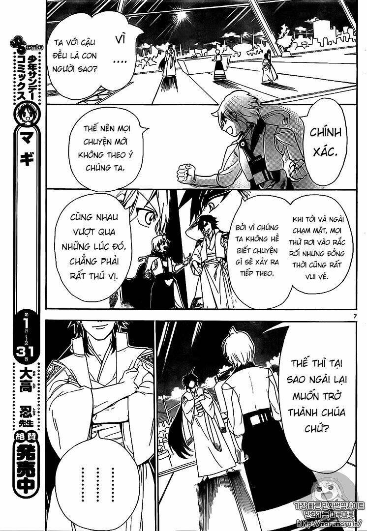 Mê Cung Pháp Thuật Chapter 329 - Trang 2