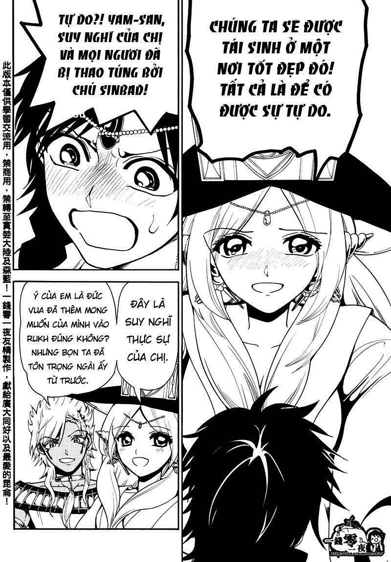 Mê Cung Pháp Thuật Chapter 330 - Trang 2