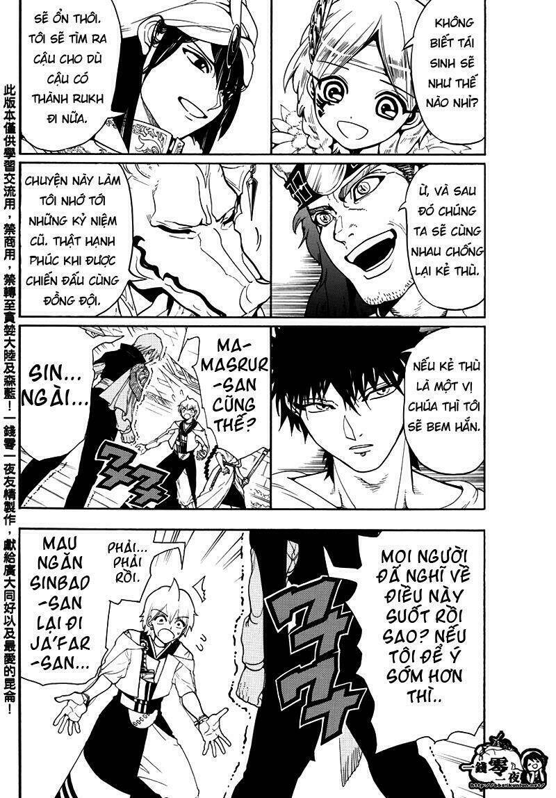 Mê Cung Pháp Thuật Chapter 330 - Trang 2