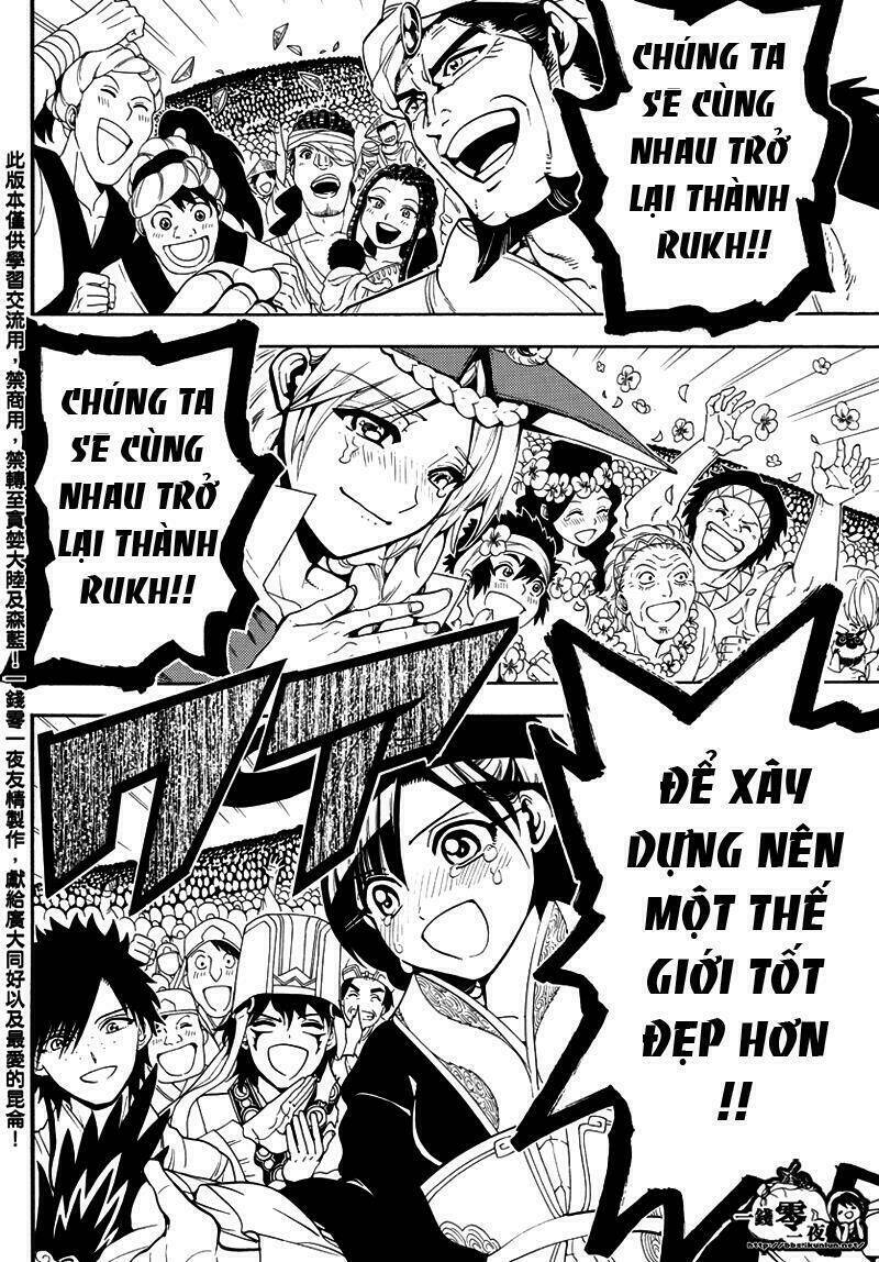 Mê Cung Pháp Thuật Chapter 330 - Trang 2