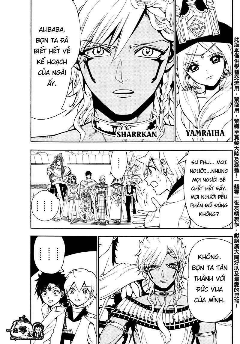 Mê Cung Pháp Thuật Chapter 330 - Trang 2