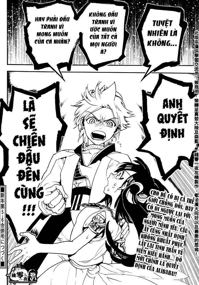 Mê Cung Pháp Thuật Chapter 331 - Trang 2