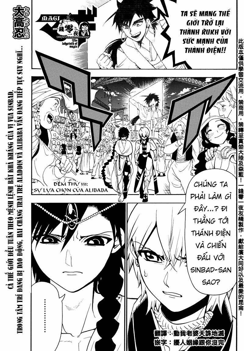 Mê Cung Pháp Thuật Chapter 331 - Trang 2