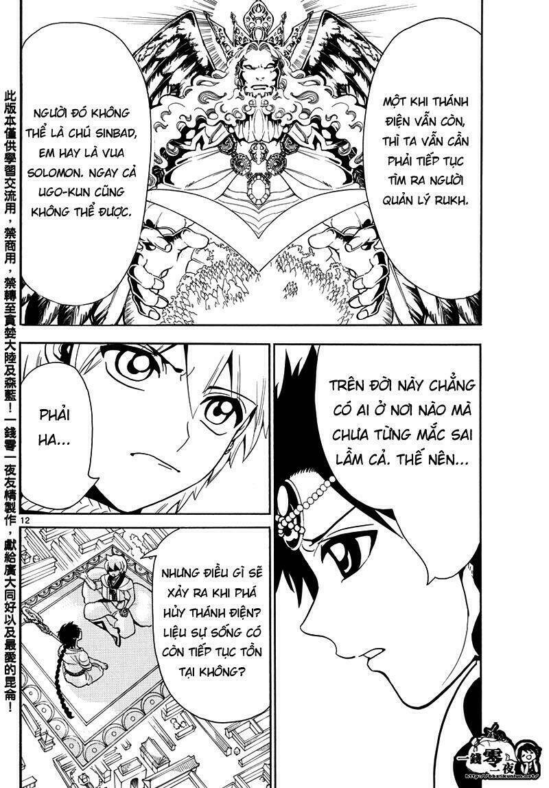 Mê Cung Pháp Thuật Chapter 332 - Trang 2