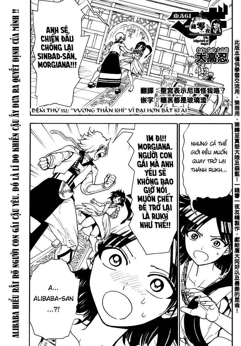 Mê Cung Pháp Thuật Chapter 332 - Trang 2