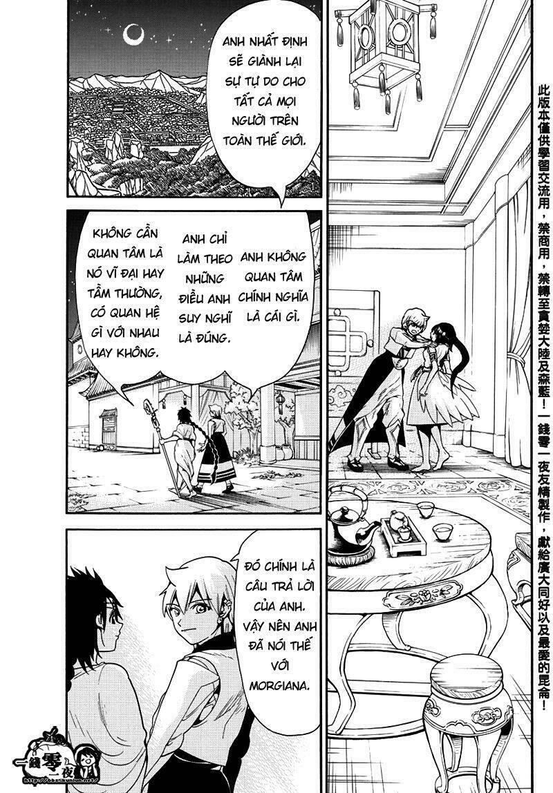 Mê Cung Pháp Thuật Chapter 332 - Trang 2