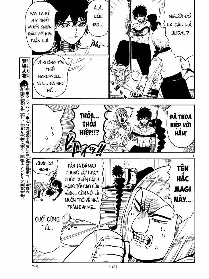 Mê Cung Pháp Thuật Chapter 334 - Trang 2