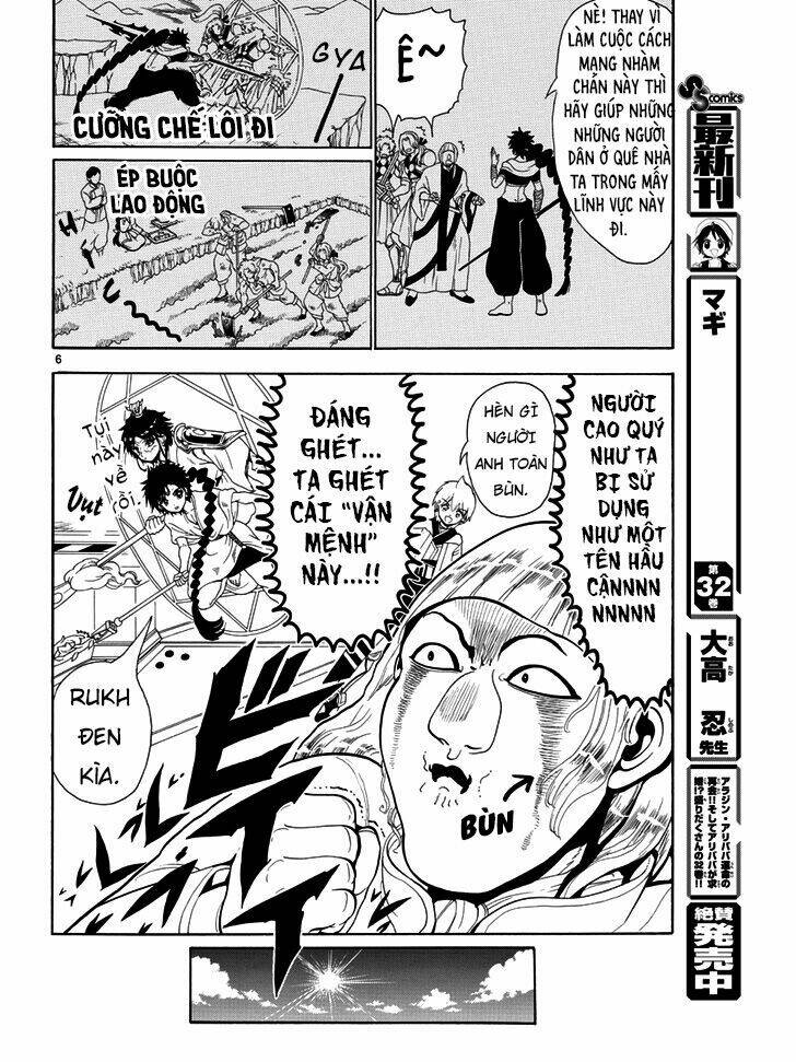 Mê Cung Pháp Thuật Chapter 334 - Trang 2