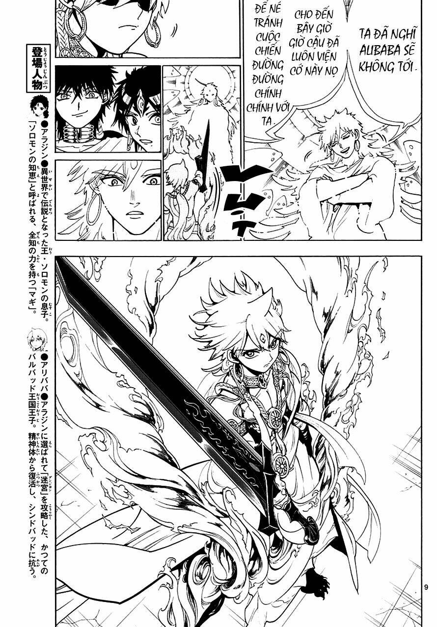 Mê Cung Pháp Thuật Chapter 335 - Trang 2