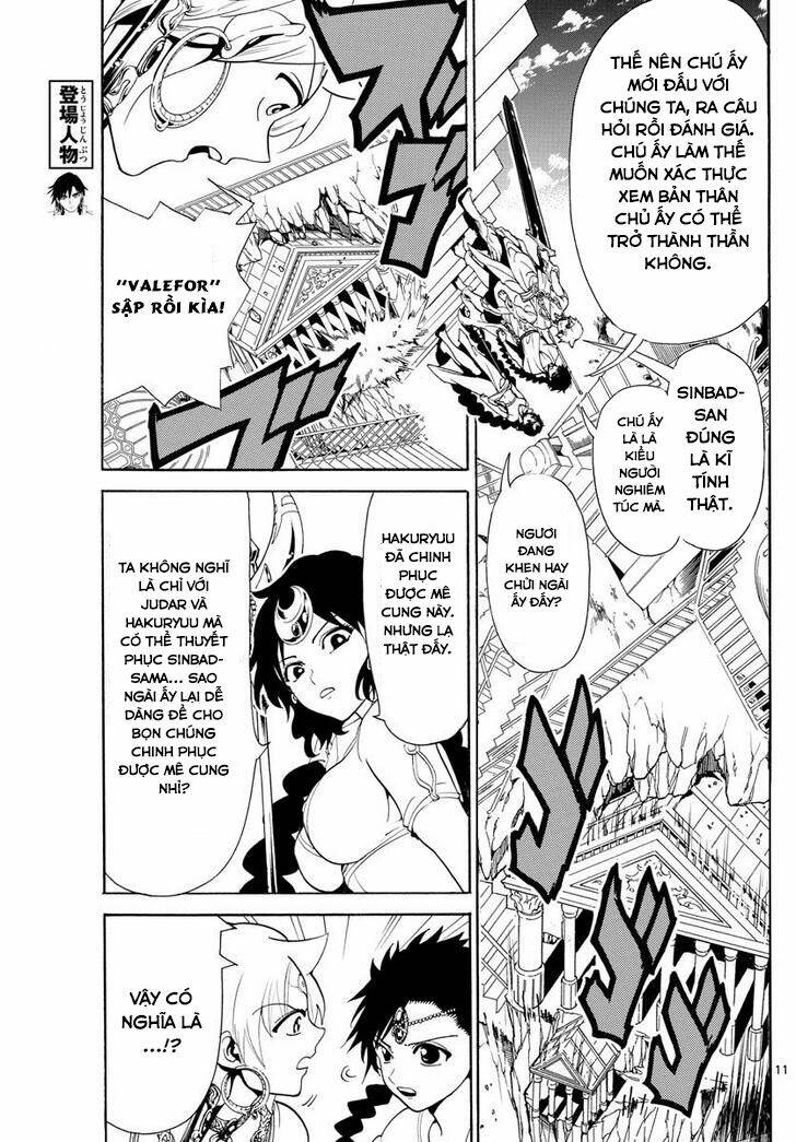Mê Cung Pháp Thuật Chapter 340 - Trang 2