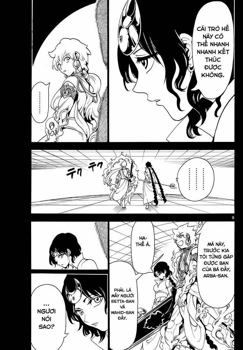 Mê Cung Pháp Thuật Chapter 343 - Trang 2