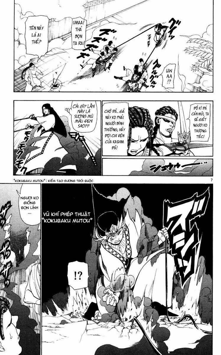 Mê Cung Pháp Thuật Chapter 35 - Trang 2