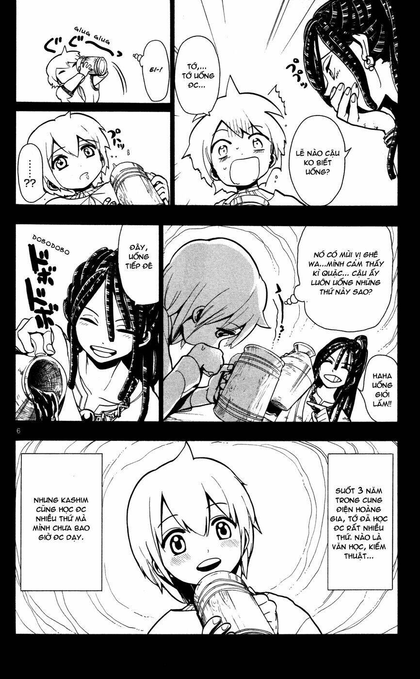 Mê Cung Pháp Thuật Chapter 39 - Trang 2