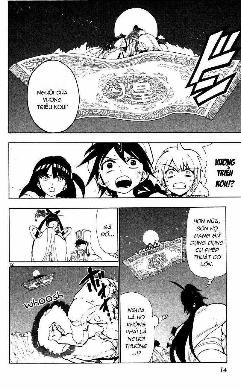 Mê Cung Pháp Thuật Chapter 49 - Trang 2